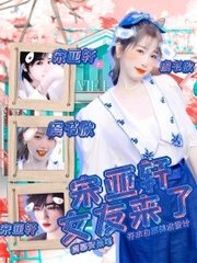 18岁以下禁止看的打扑克视频