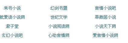海角社区网页短视频在线观看