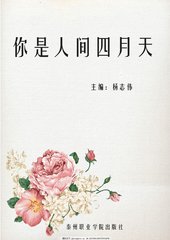 红桃影视官方网站